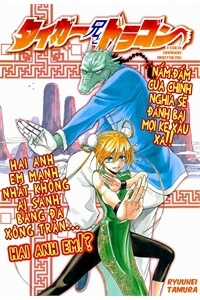 Đọc truyện Tiger Dragon Brothers