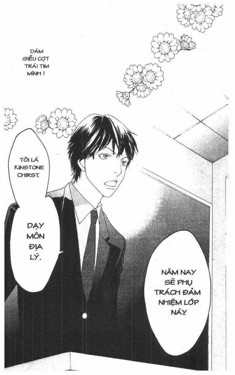 Tigers And Wolves - Chapter 1 - Trang 119