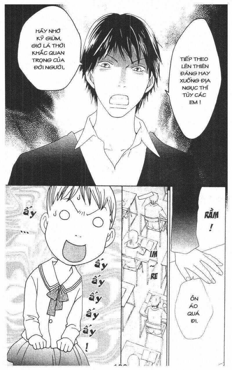 Tigers And Wolves - Chapter 1 - Trang 132