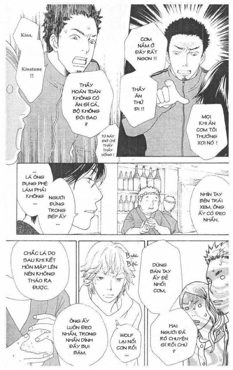 Tigers And Wolves - Chapter 1 - Trang 164