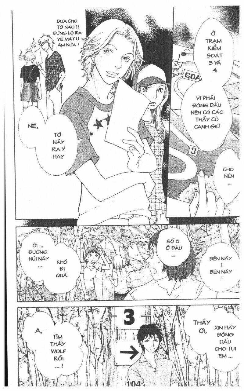Tigers And Wolves - Chapter 3 - Trang 104