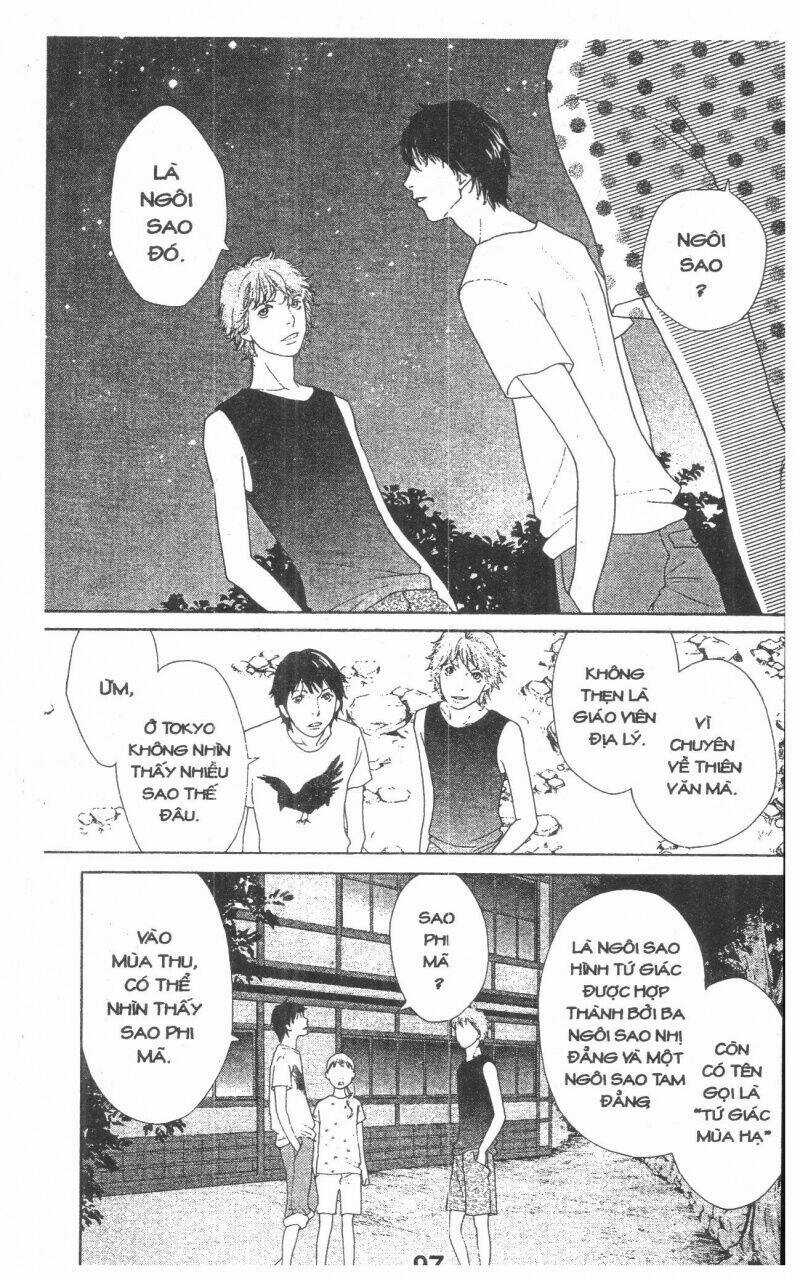 Tigers And Wolves - Chapter 3 - Trang 97