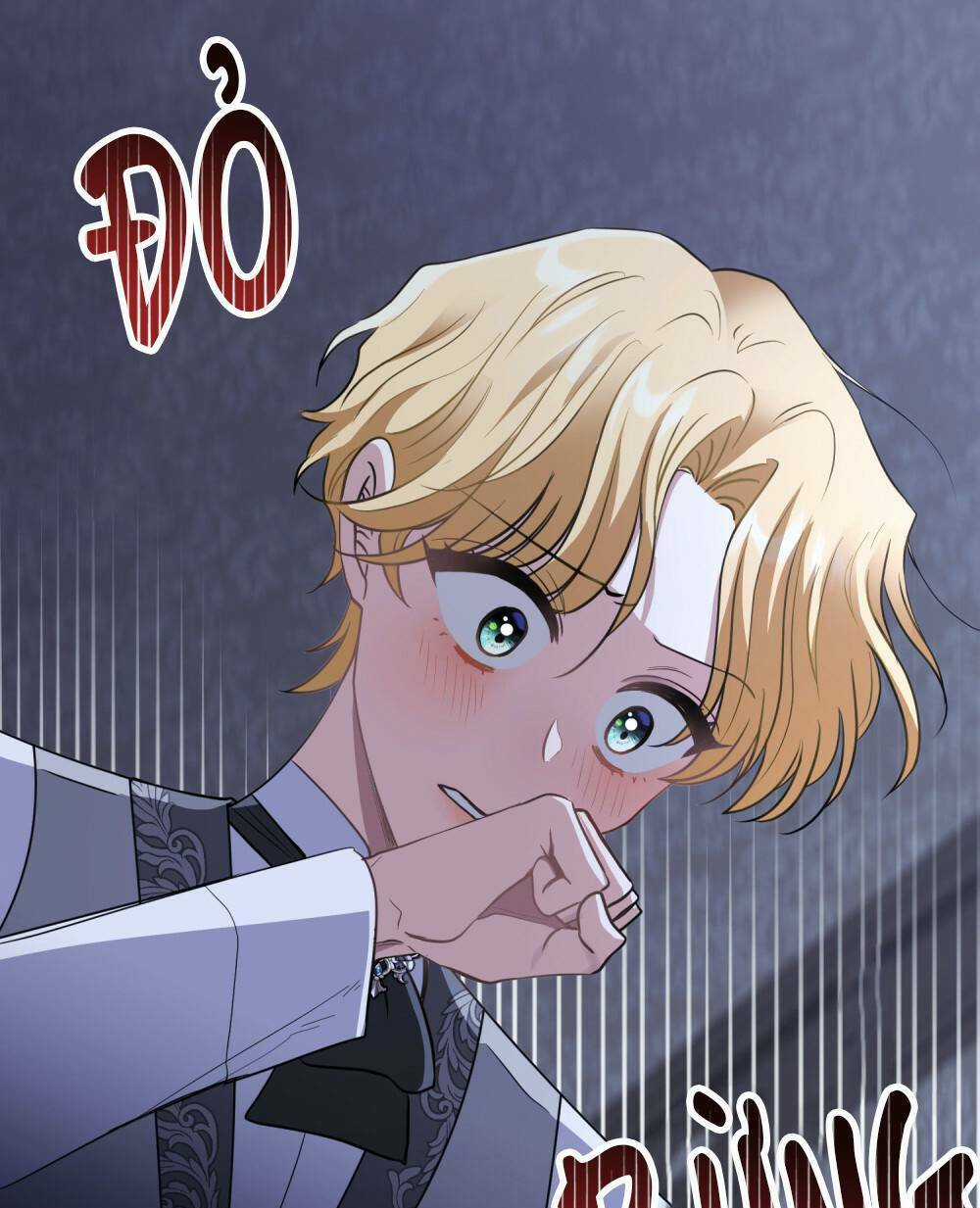 Tìm Lại Camellia - Chapter 65 - Trang 27