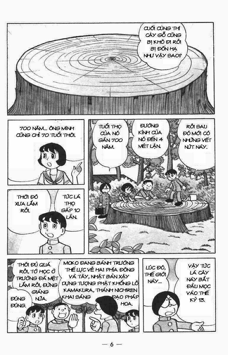 Time Patrol Bon - Chapter 1 - Trang 7