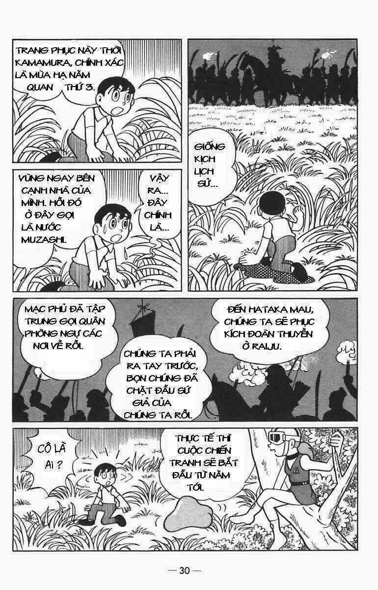 Time Patrol Bon - Chapter 2 - Trang 12