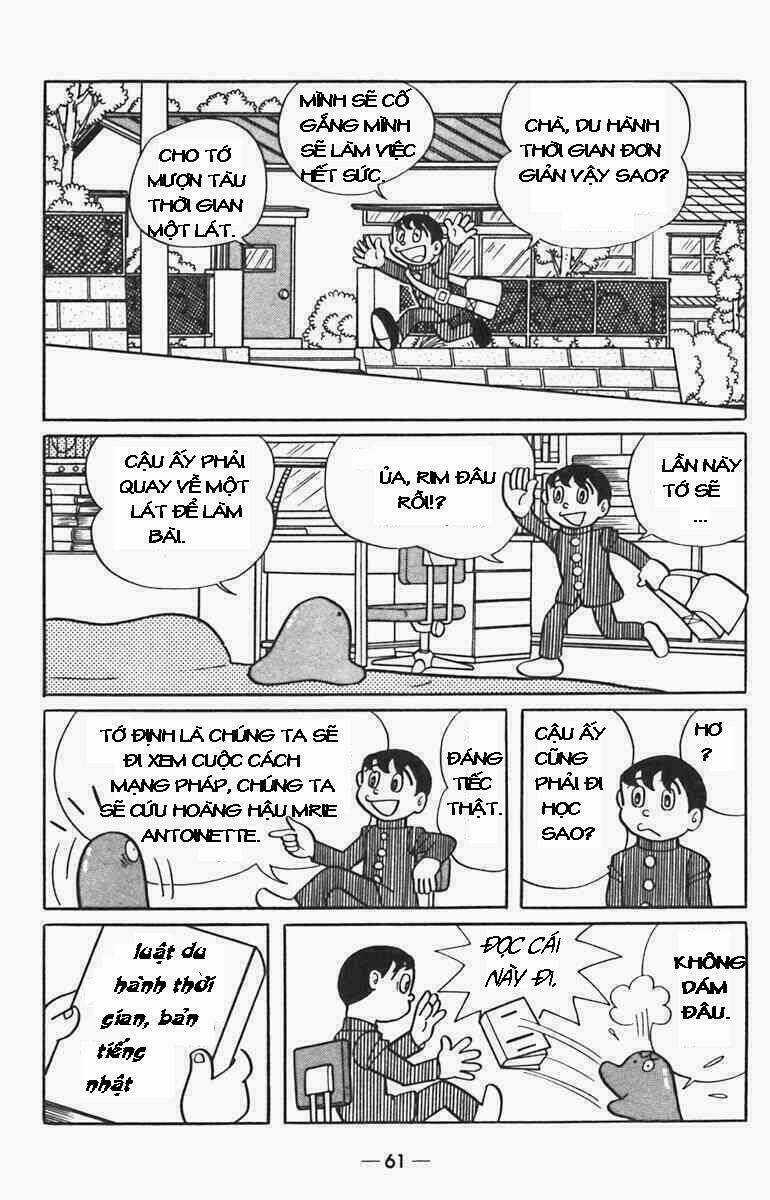 Time Patrol Bon - Chapter 3 - Trang 17