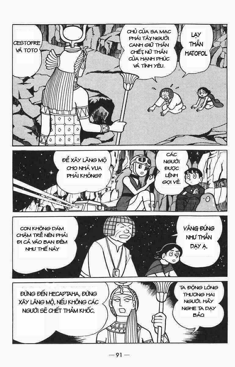 Time Patrol Bon - Chapter 4 - Trang 12