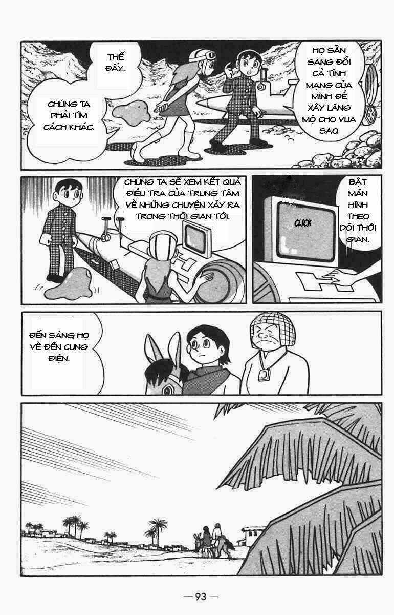 Time Patrol Bon - Chapter 4 - Trang 14