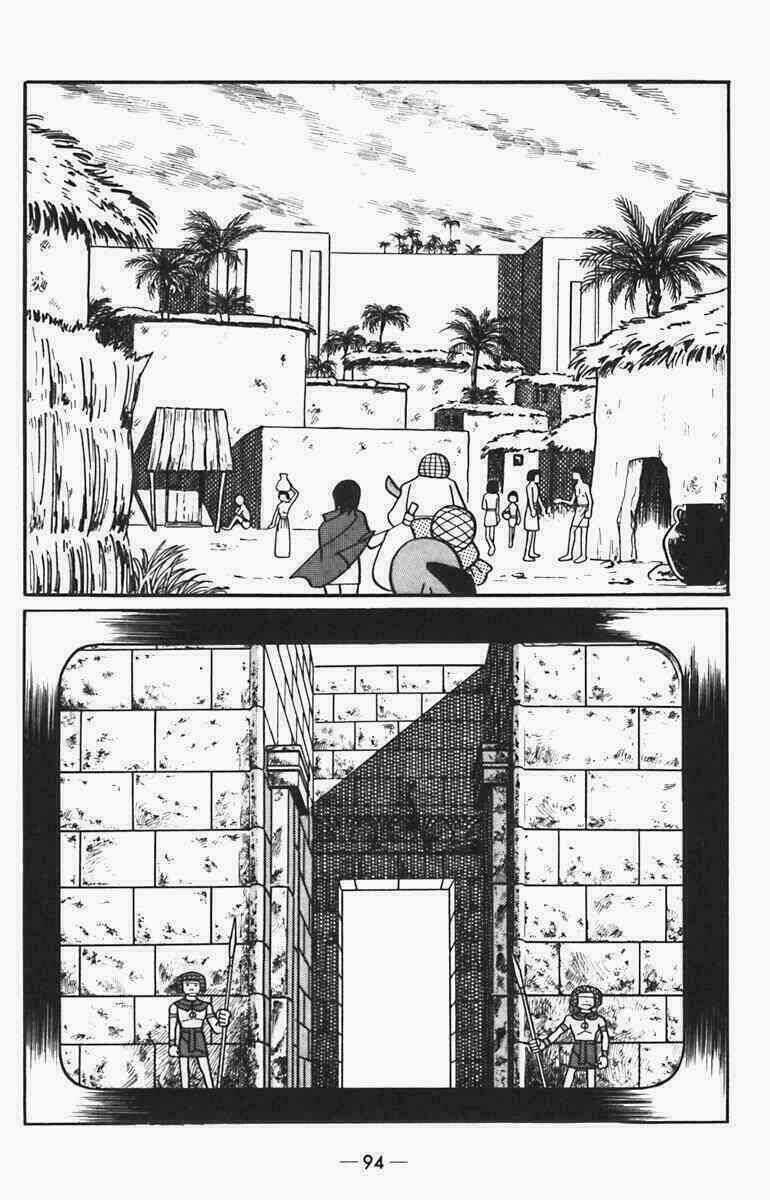 Time Patrol Bon - Chapter 4 - Trang 15