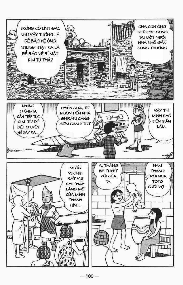 Time Patrol Bon - Chapter 4 - Trang 20