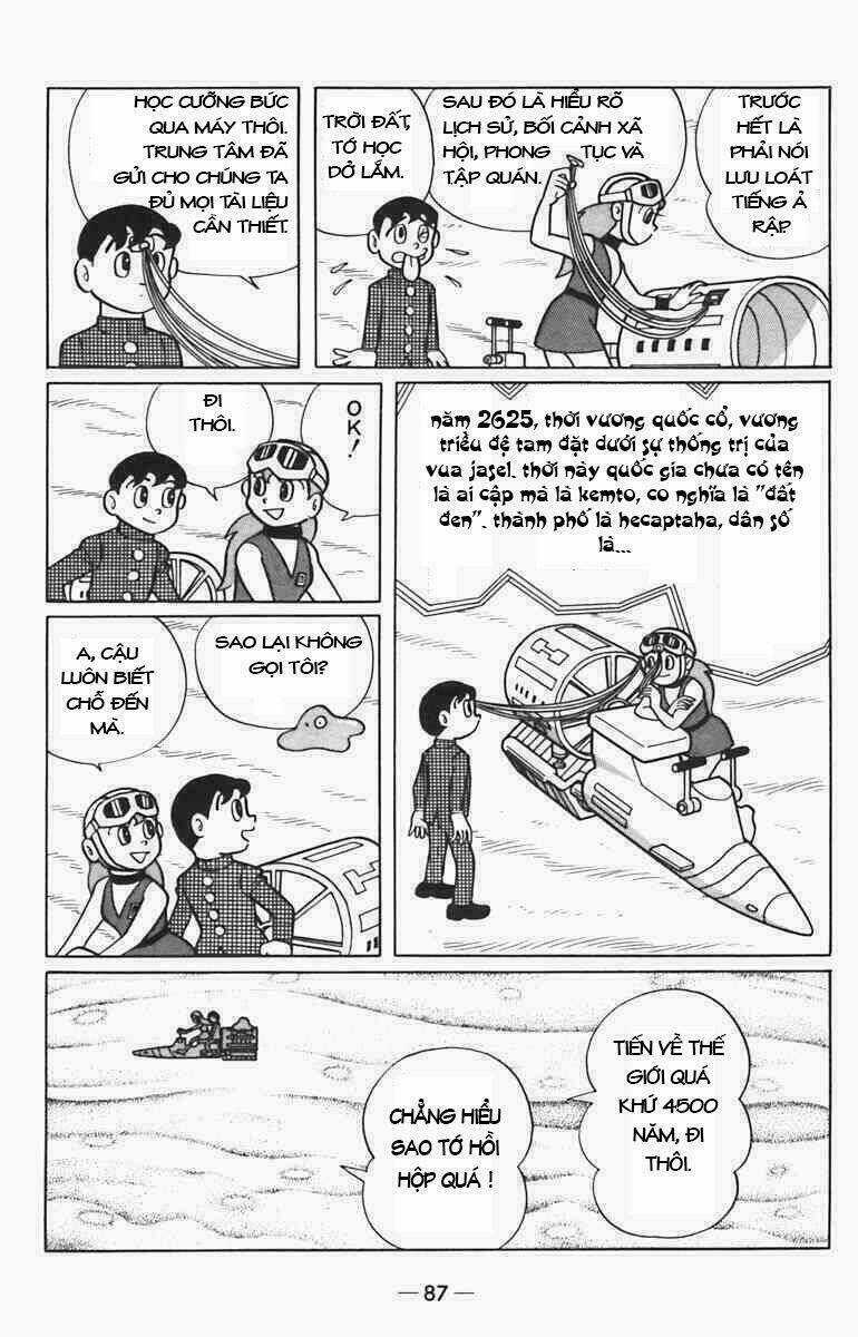 Time Patrol Bon - Chapter 4 - Trang 8