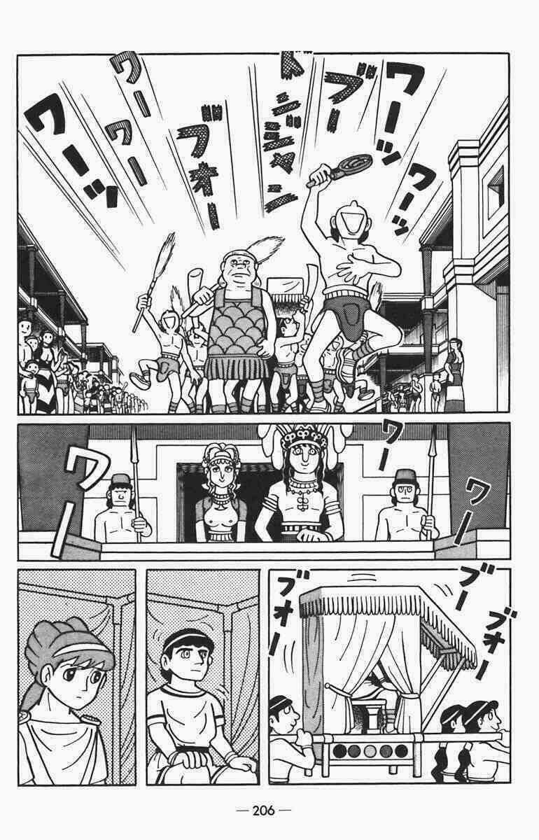 Time Patrol Bon - Chapter 8 - Trang 6