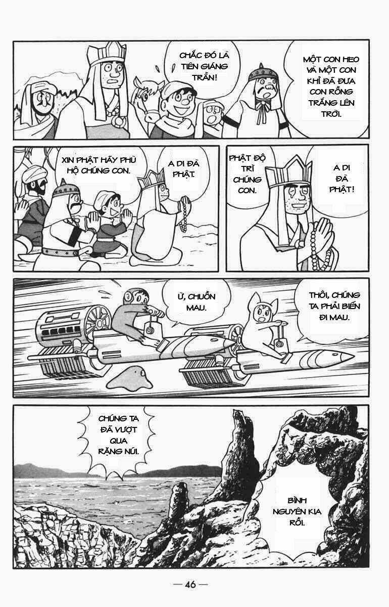 Time Patrol Bon - Chapter 9 - Trang 15