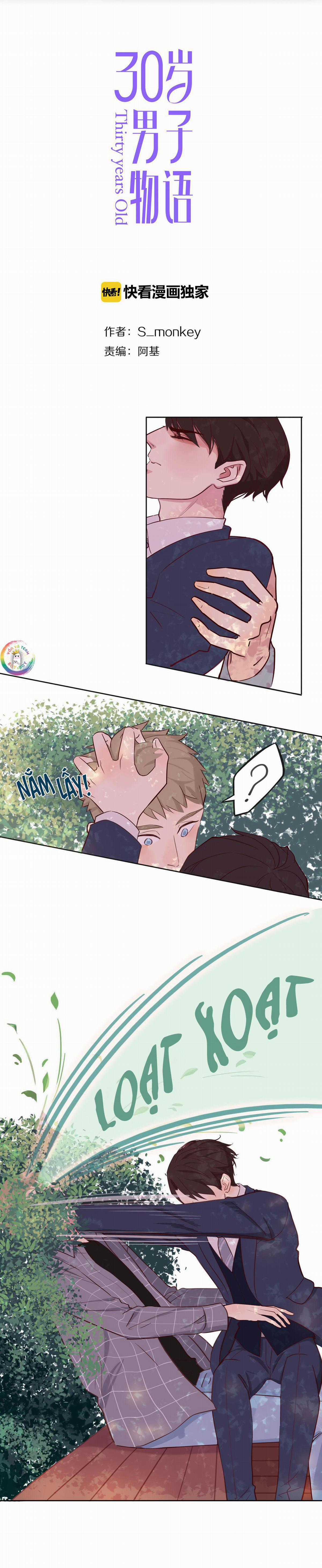 Tình Chàng 30 - Chapter 10 - Trang 2