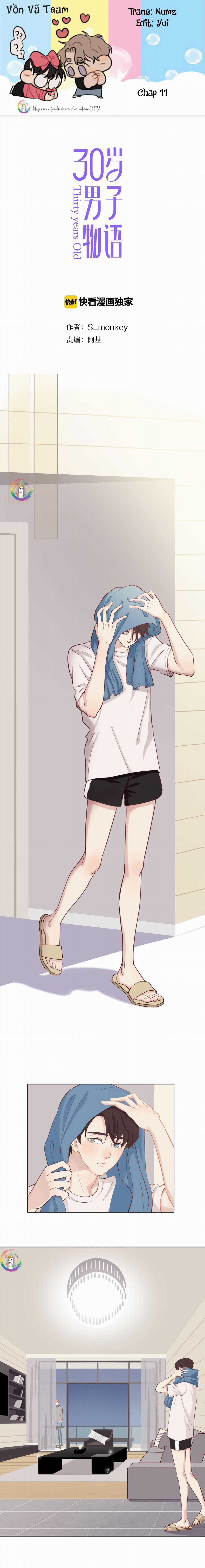 Tình Chàng 30 - Chapter 11 - Trang 1