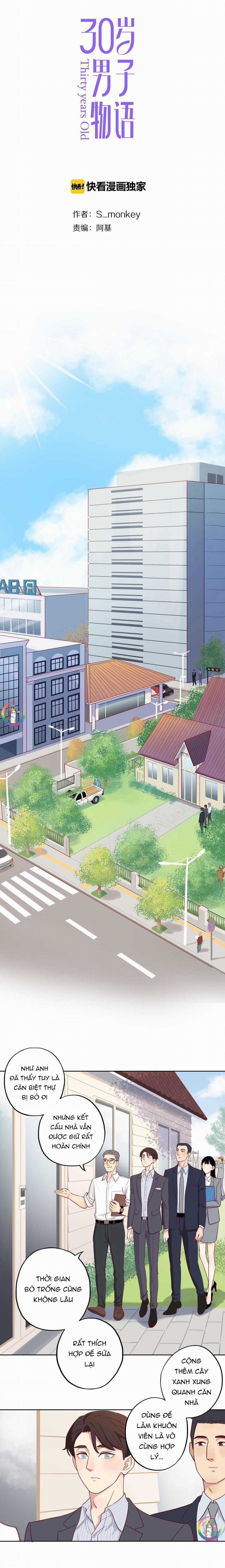 Tình Chàng 30 - Chapter 12 - Trang 2