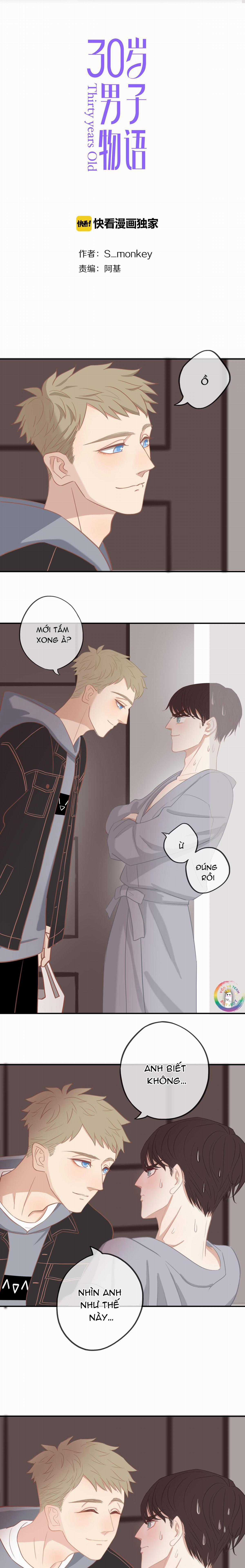 Tình Chàng 30 - Chapter 17 - Trang 2