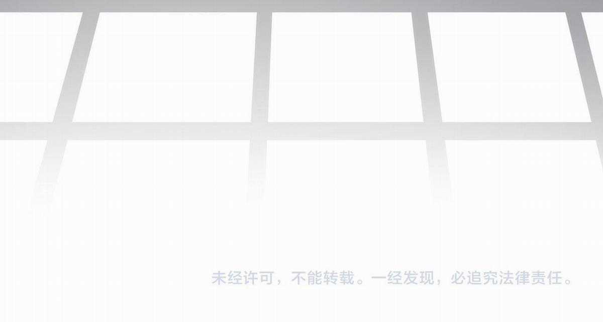 Tình Chàng 30 - Chapter 17 - Trang 14