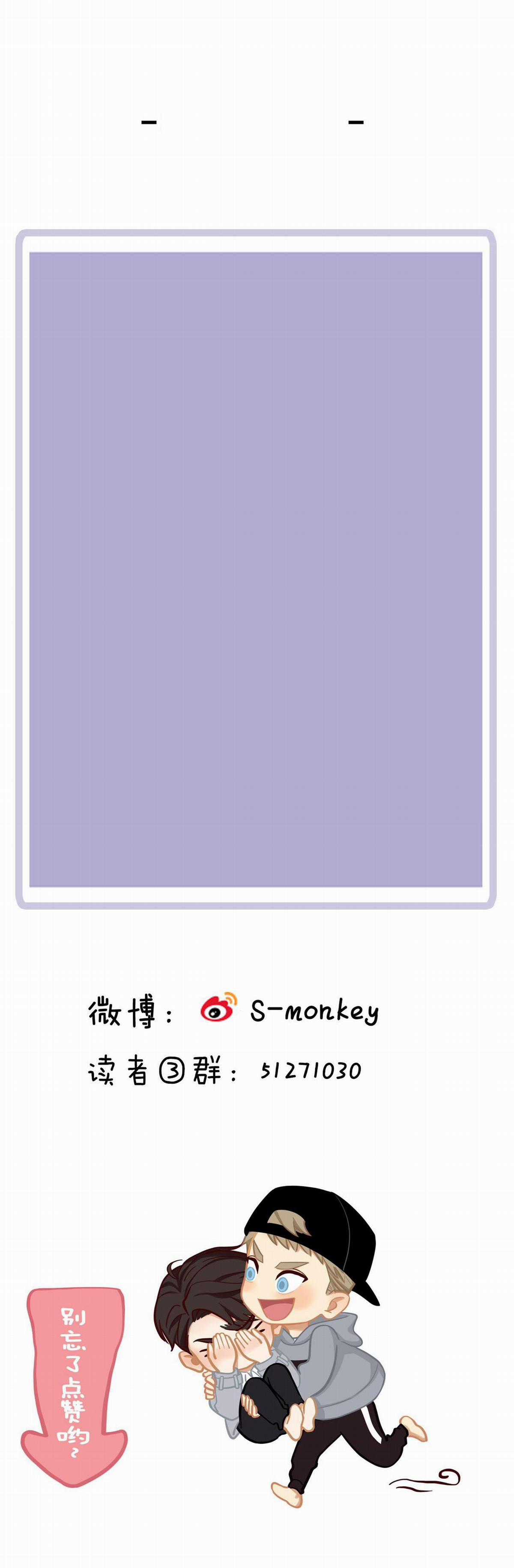 Tình Chàng 30 - Chapter 23 - Trang 13