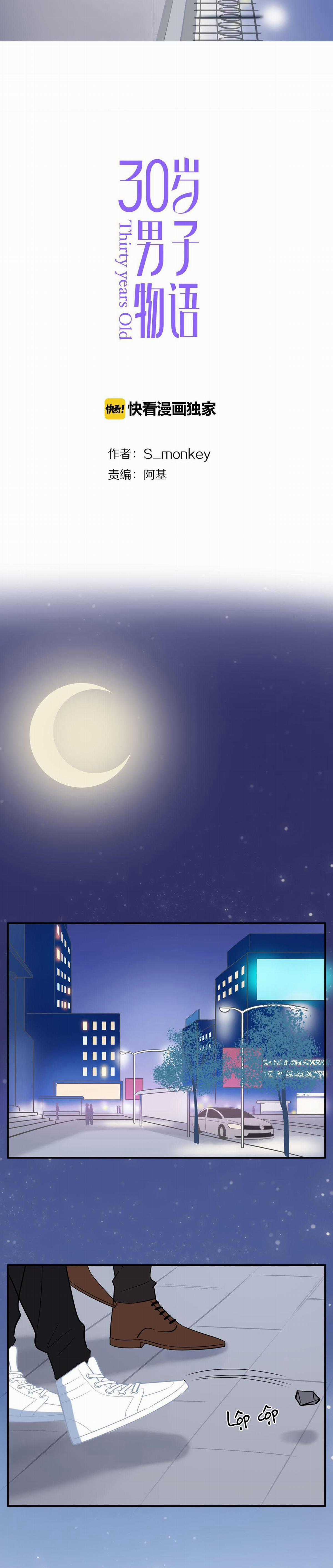 Tình Chàng 30 - Chapter 25 - Trang 3