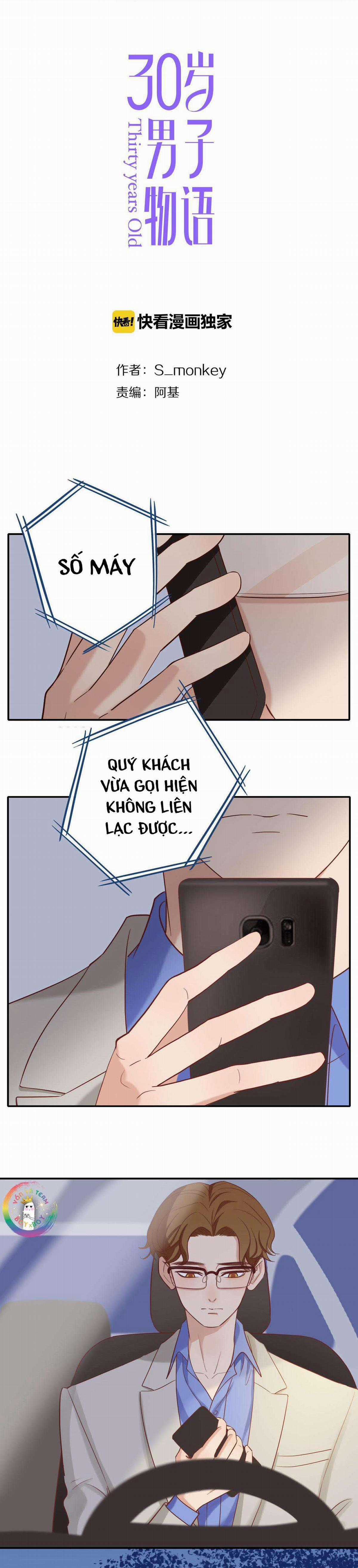 Tình Chàng 30 - Chapter 26 - Trang 2