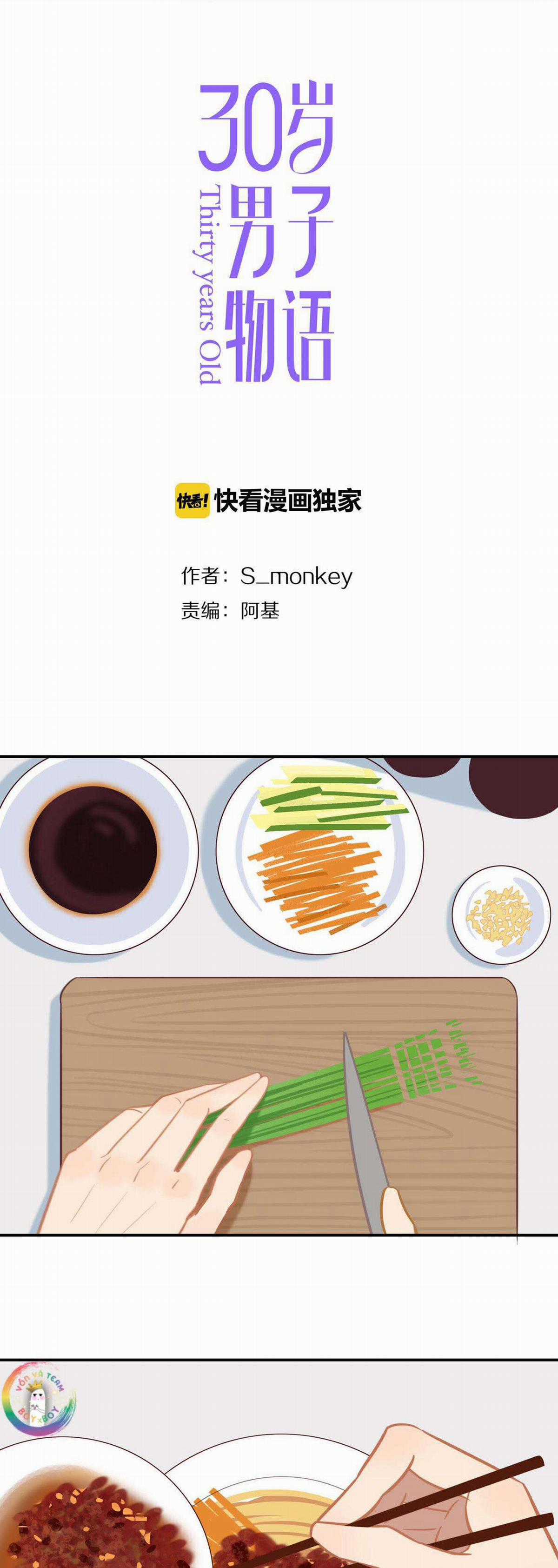 Tình Chàng 30 - Chapter 27 - Trang 2