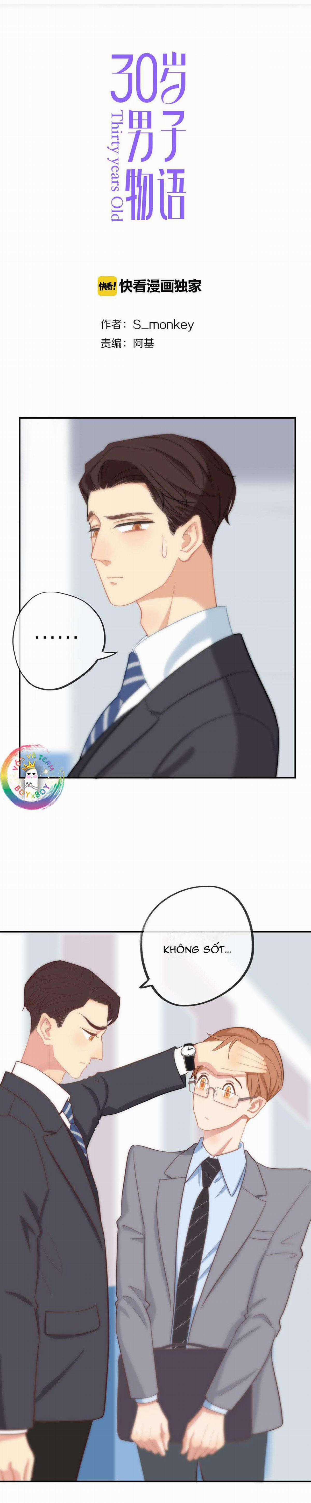 Tình Chàng 30 - Chapter 32 - Trang 2