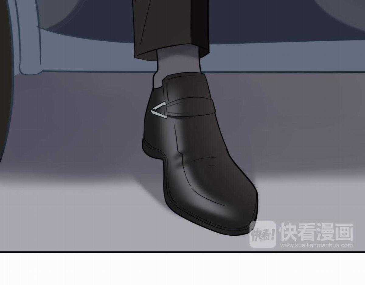 Tình Chàng 30 - Chapter 33 - Trang 43