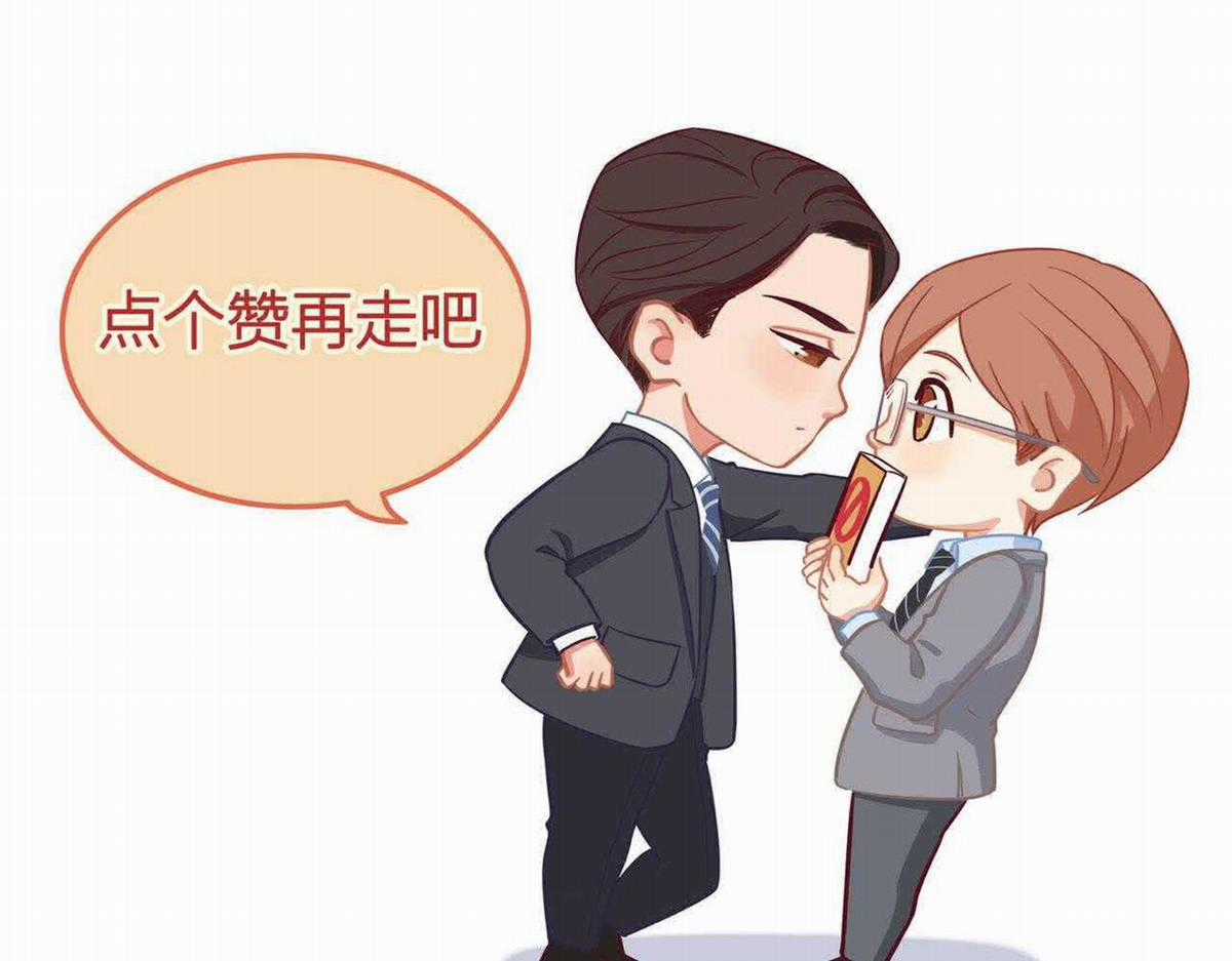 Tình Chàng 30 - Chapter 33 - Trang 88