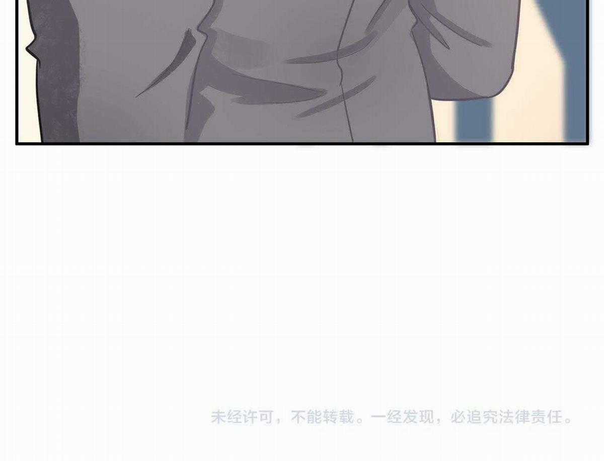 Tình Chàng 30 - Chapter 35 - Trang 75