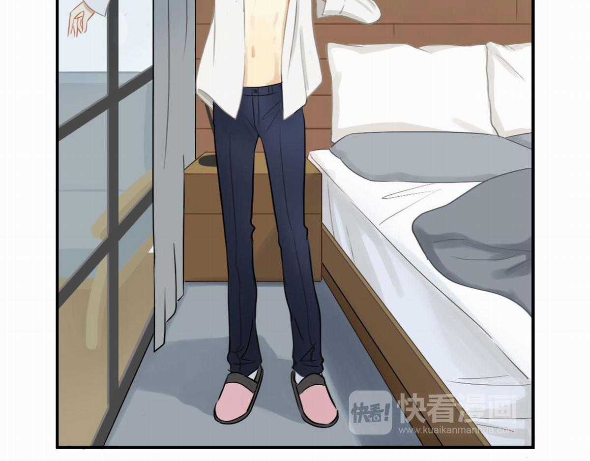 Tình Chàng 30 - Chapter 4 - Trang 23