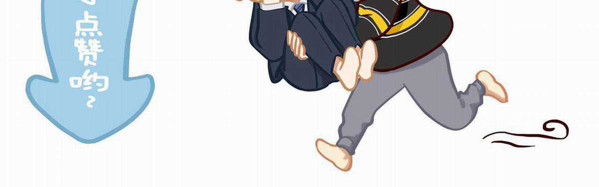 Tình Chàng 30 - Chapter 4 - Trang 51