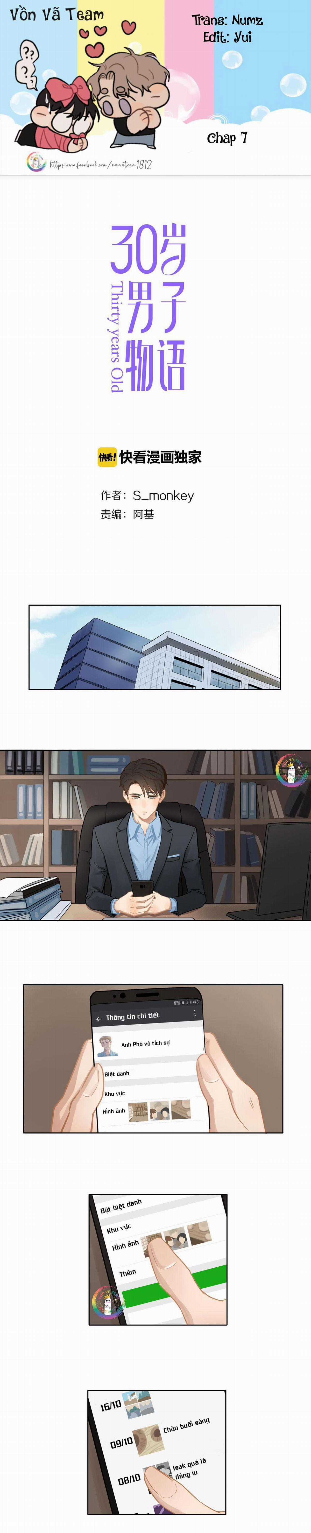 Tình Chàng 30 - Chapter 7 - Trang 1