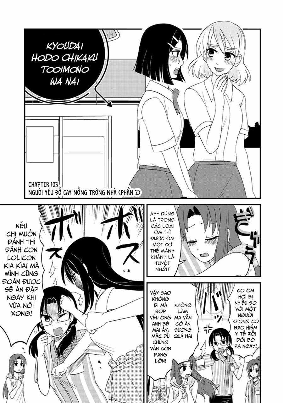 Tình Chị Em - Chương 103 - Trang 4