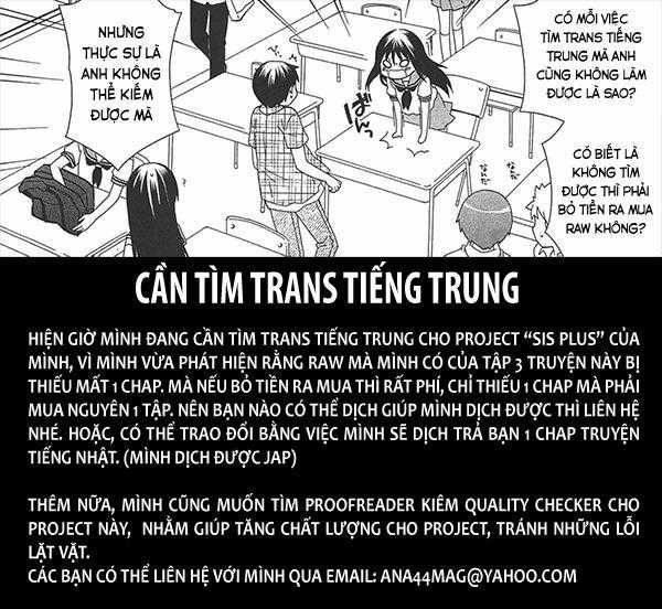 Tình Chị Em - Chương 16 - Trang 1