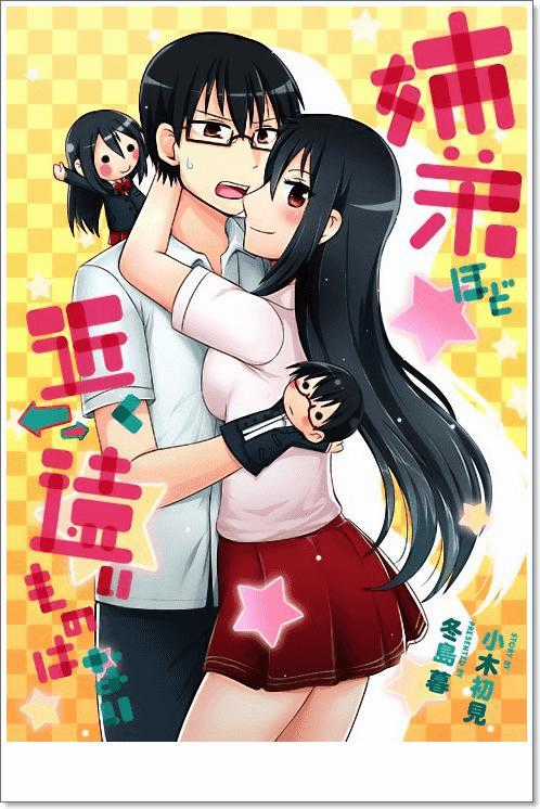 Tình Chị Em - Chương 26 - Trang 1