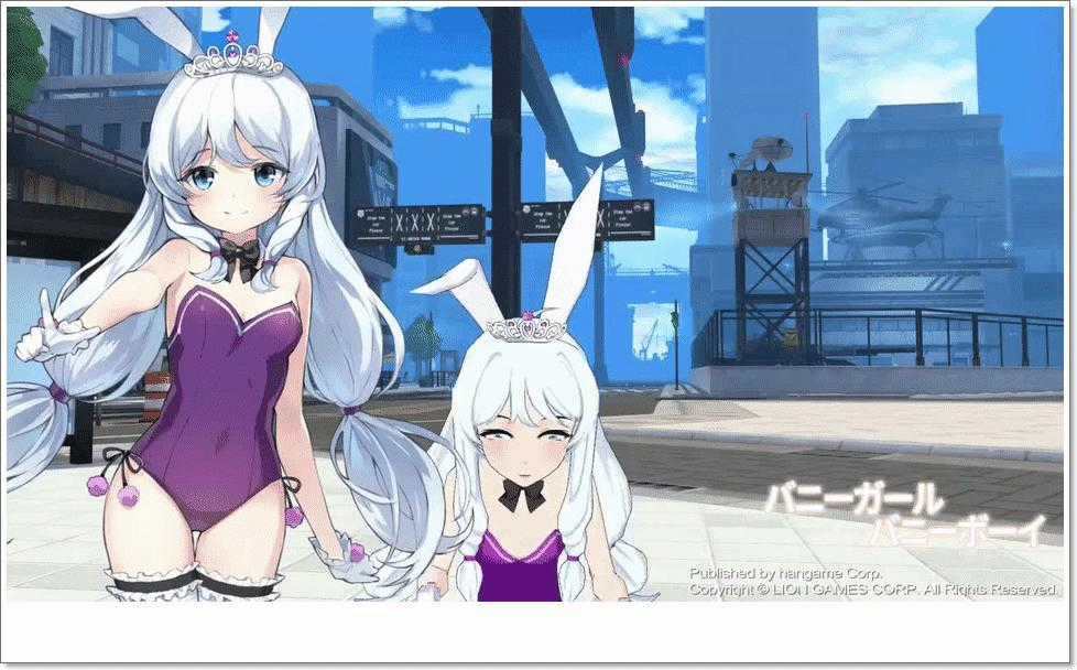 Tình Chị Em - Chương 26 - Trang 10