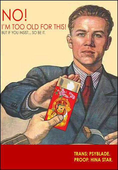 Tình Chị Em - Chương 49 - Trang 12