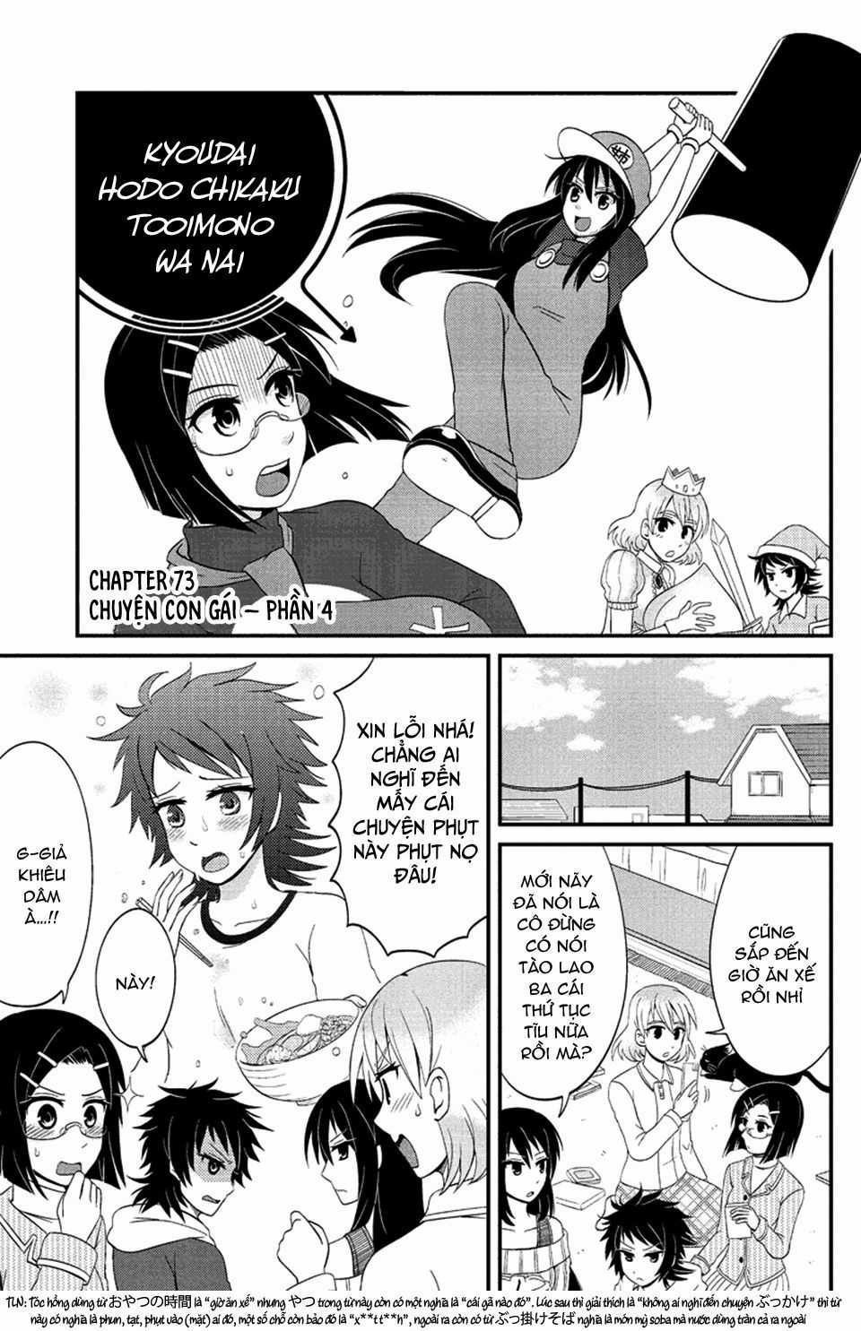 Tình Chị Em - Chương 73 - Trang 4