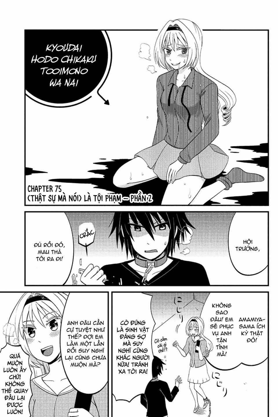 Tình Chị Em - Chương 75 - Trang 4