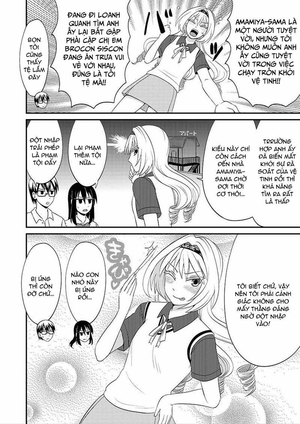 Tình Chị Em - Chương 81 - Trang 5