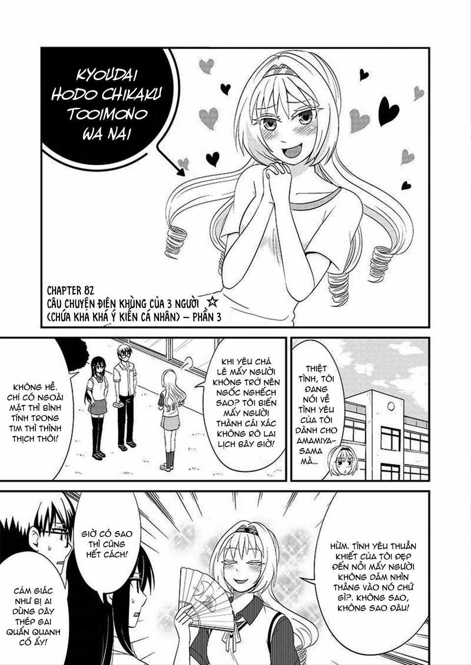 Tình Chị Em - Chương 82 - Trang 4