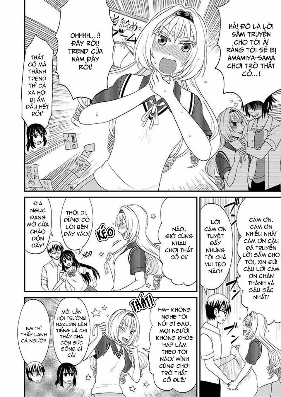 Tình Chị Em - Chương 82 - Trang 5