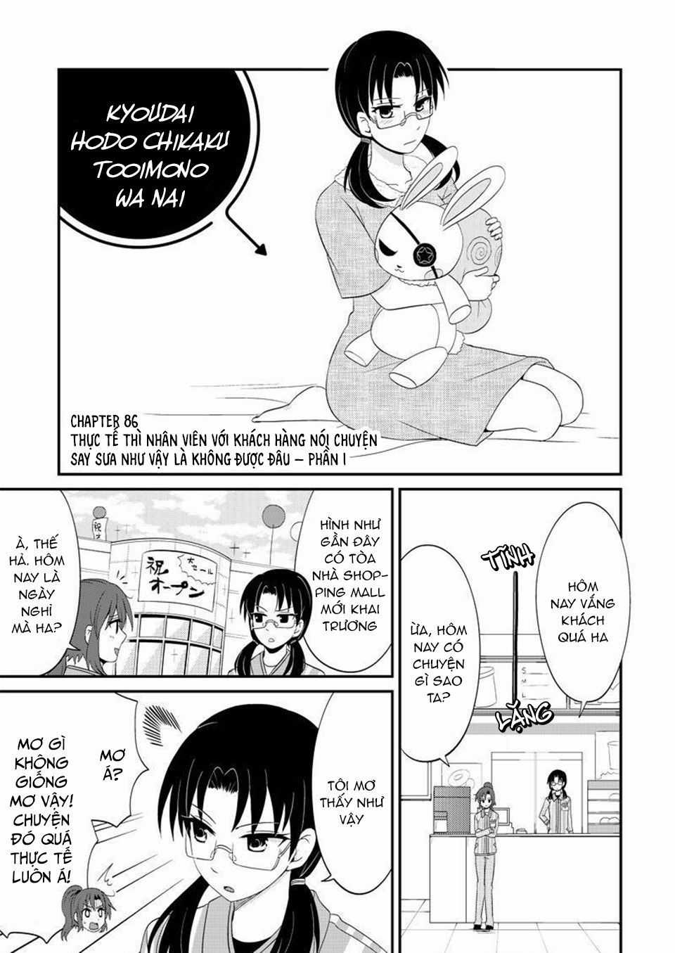 Tình Chị Em - Chương 86 - Trang 4