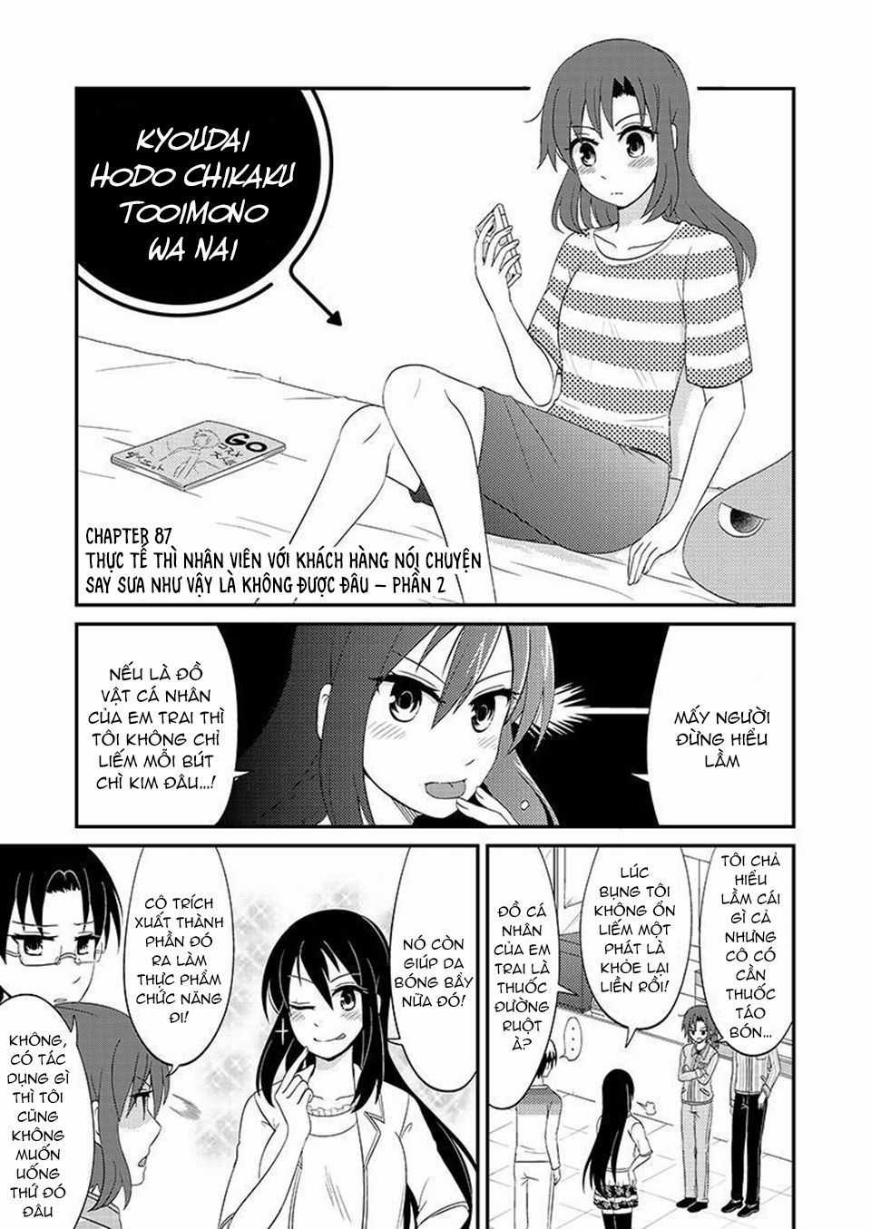 Tình Chị Em - Chương 87 - Trang 4