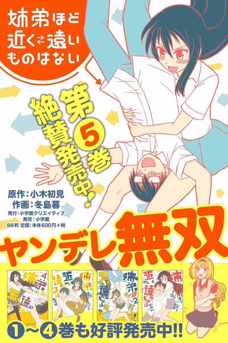 Tình Chị Em - Chương 90 - Trang 5