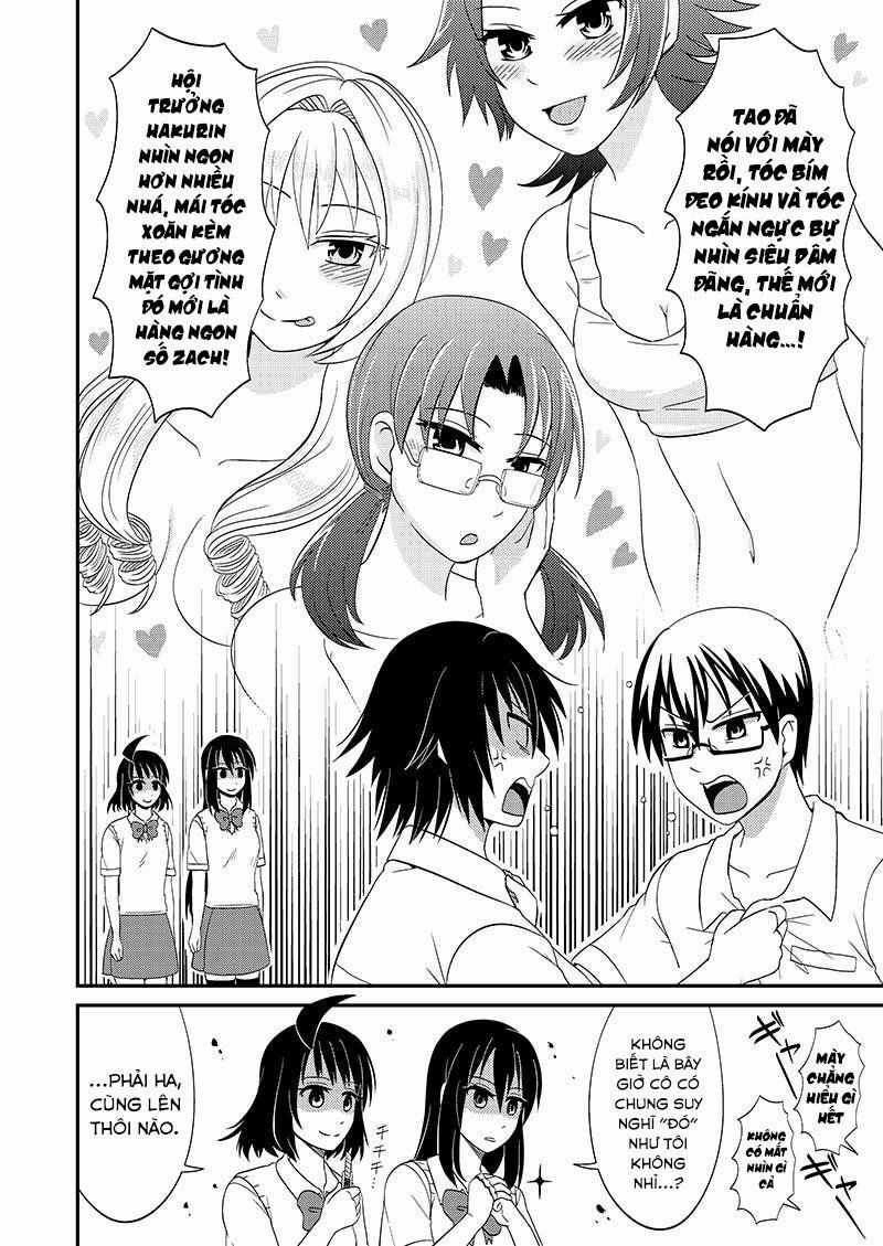 Tình Chị Em - Chương 93 - Trang 12