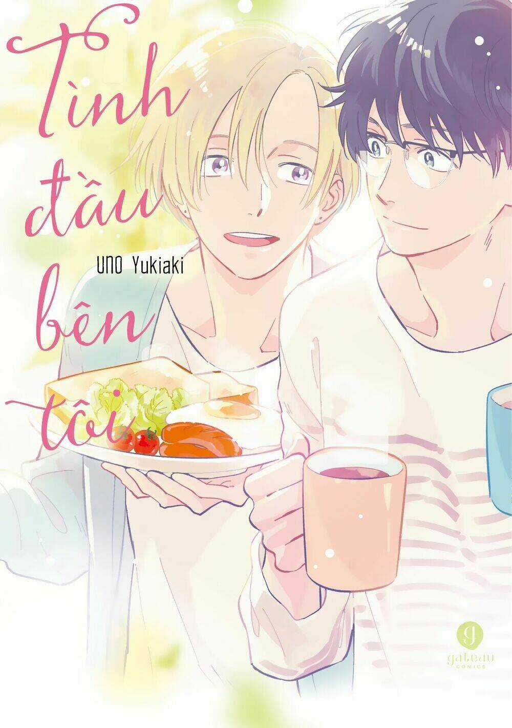 Tình Đầu Bên Tôi - Chapter 1 - Trang 3