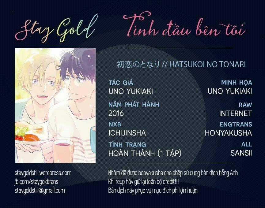 Tình Đầu Bên Tôi - Chapter 2 - Trang 1