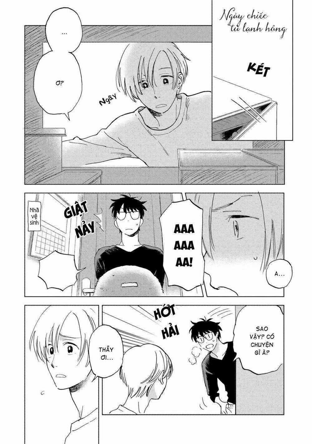 Tình Đầu Bên Tôi - Chapter 5.5 - Trang 2